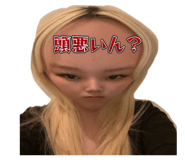 837092487