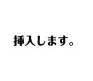 837092737