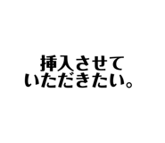 837092739
