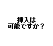 837092742