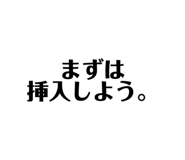 837092745