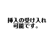 837092746