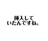 837092748