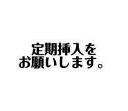 837092751