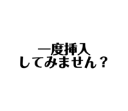 837092752
