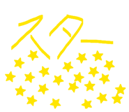 837092758
