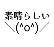 837092760