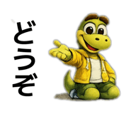 837093053