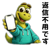 837093056