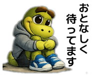 837093062