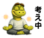 837093065