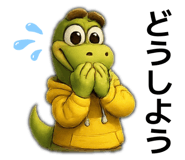 837093066