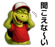 837093068