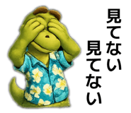 837093069