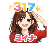 837093240