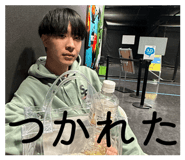 837093397