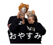 837093400