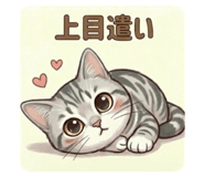 837093681