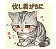 837093686