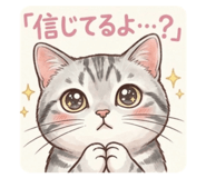 837093687