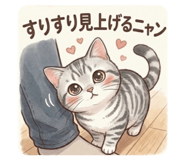 837093689