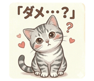 837093696