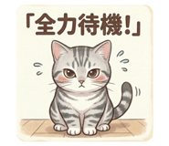 837093697