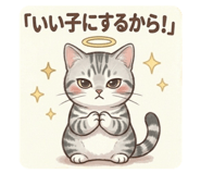 837093698