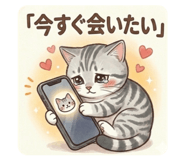 837093700