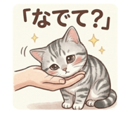 837093701