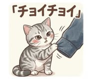 837093704