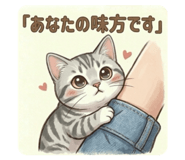 837093707