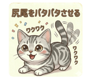 837093708