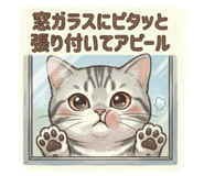 837093709