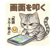837093710