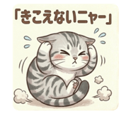 837093713