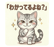 837093714