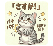 837093718