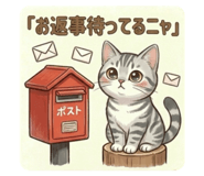 837093719