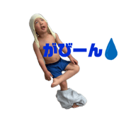 837094347
