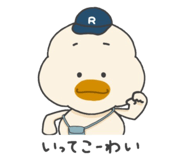 837094455