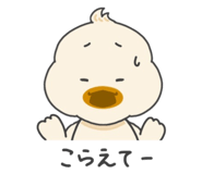 837094457