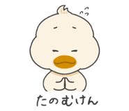 837094459