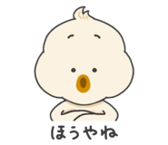 837094465