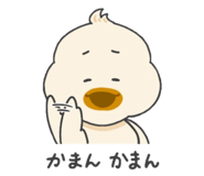 837094467