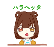 837094507