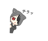 837094512
