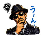 837094540