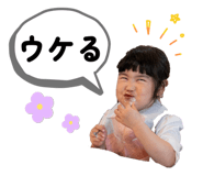 837095012