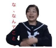 837095066